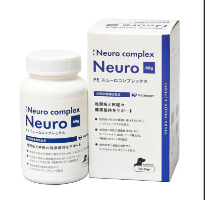 【サプリメント】PE ニューロコンプレックス 犬用 60g QIX